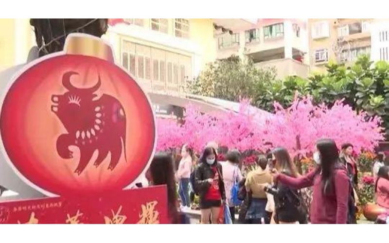 開工大吉：2021，一路“犇”起來！
